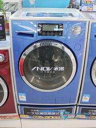 文藝青年選品指南 當(dāng)衛(wèi)生潔具邂逅潮流，如何挑選最潮滾筒洗衣機