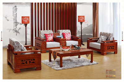 華葉新中式家具 2014畫冊賞析與家具設計理念