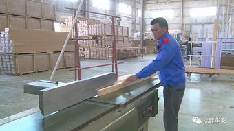 我縣外貿(mào)出口逆勢(shì)而上，藝術(shù)品研發(fā)引領(lǐng)增幅位居全市第一