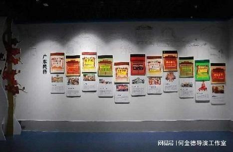 非物質(zhì)文化遺產(chǎn)的展示與傳播 藍海紅文化作品的創(chuàng)新路徑