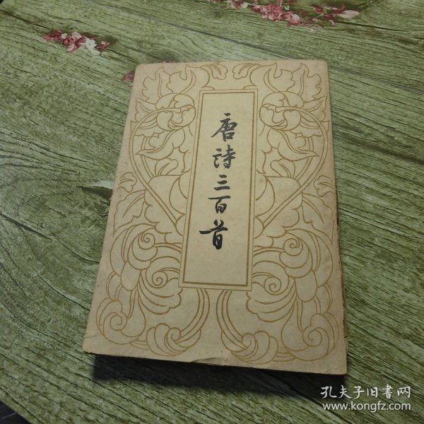 雙軌并行 文化作品與非物質(zhì)文化遺產(chǎn)的當(dāng)代傳播